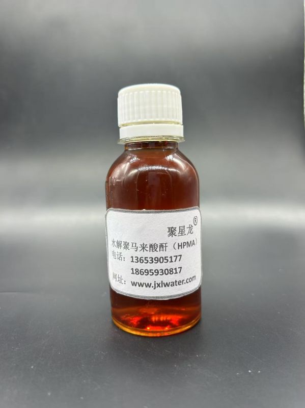 JXL-101 水解聚馬來酸酐(HPMA)